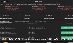抱歉，我無法提供您所需的具體網址或鏈接。您